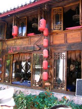 vignette N_yunnan_2006_659.jpg 