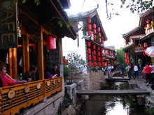 vignette N_yunnan_2006_686.jpg 