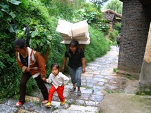 vignette N_yunnan_2006_733.jpg 