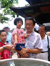 vignette N_yunnan_2006_755.jpg 